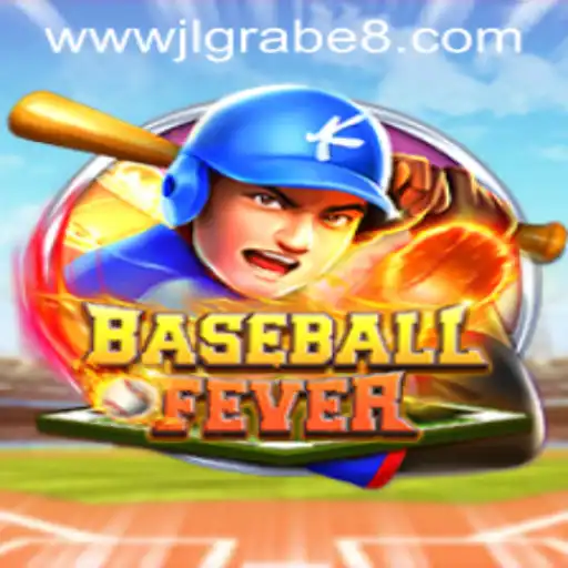 BaseballFever: Unravelling the New Sensation in Sports Gaming